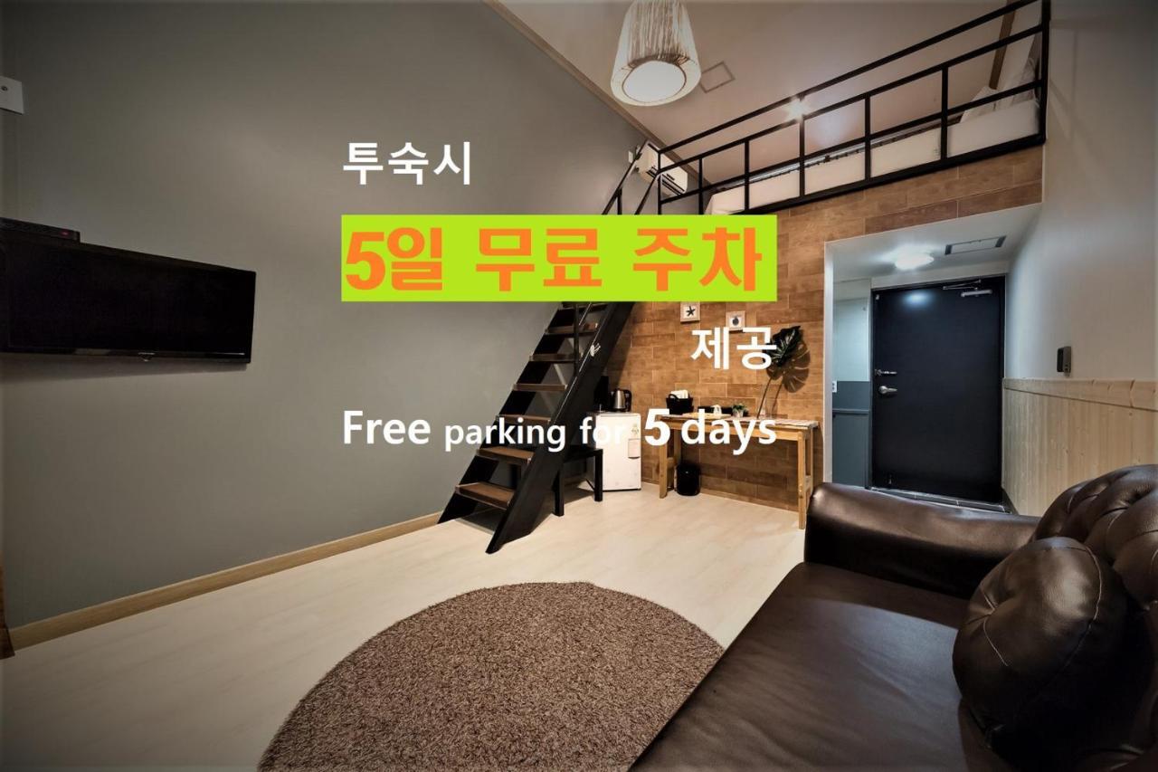 Hotel Hue Loft Incheon Luaran gambar